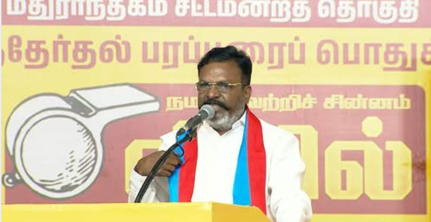 Thiruma
