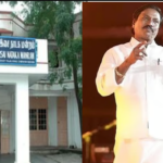 Kuppusamy