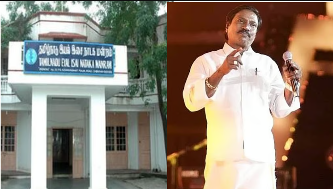 Kuppusamy