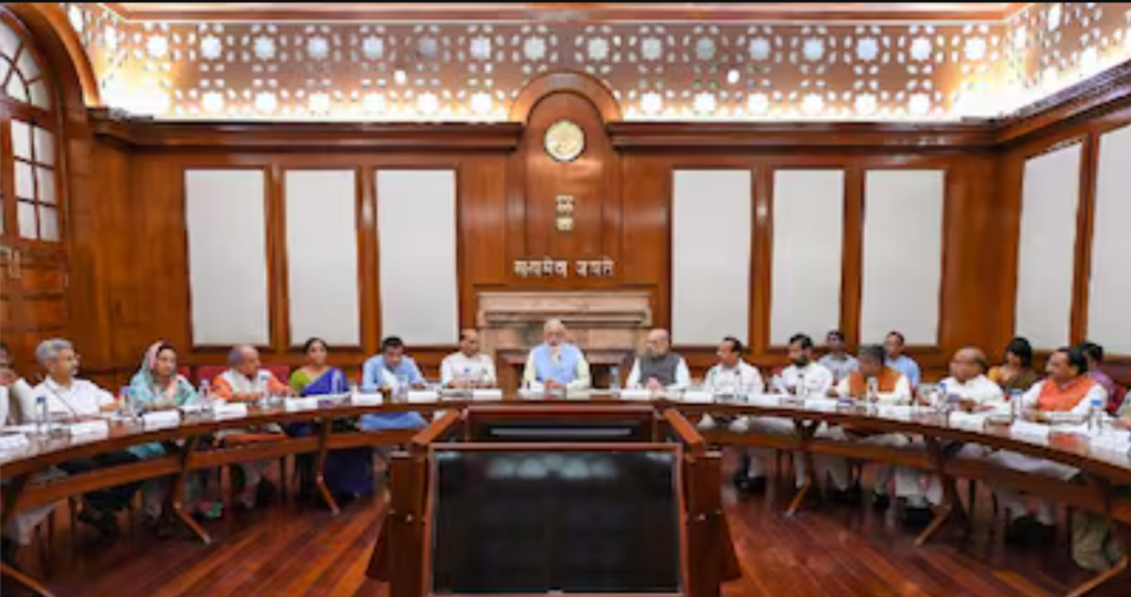 Union Cabinet