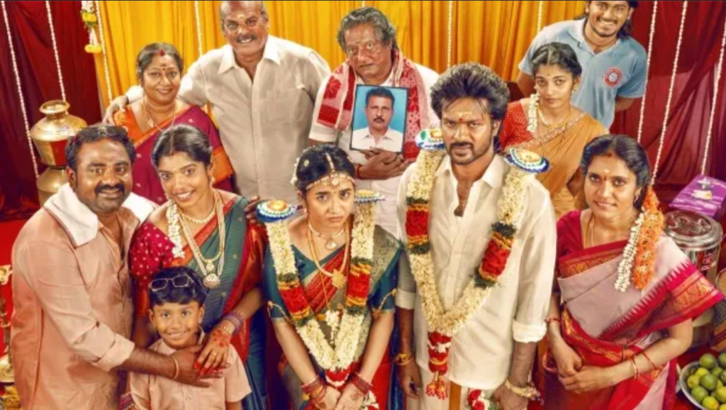 ‘Modha Rathiri’