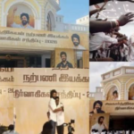 Sivakarthikeyan