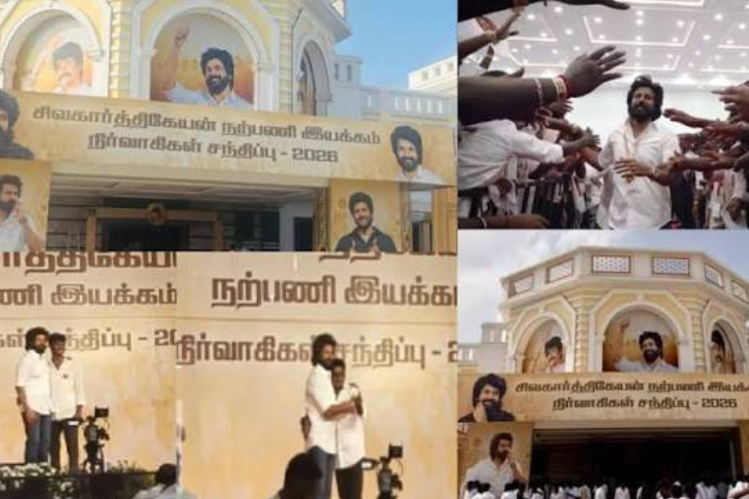 Sivakarthikeyan