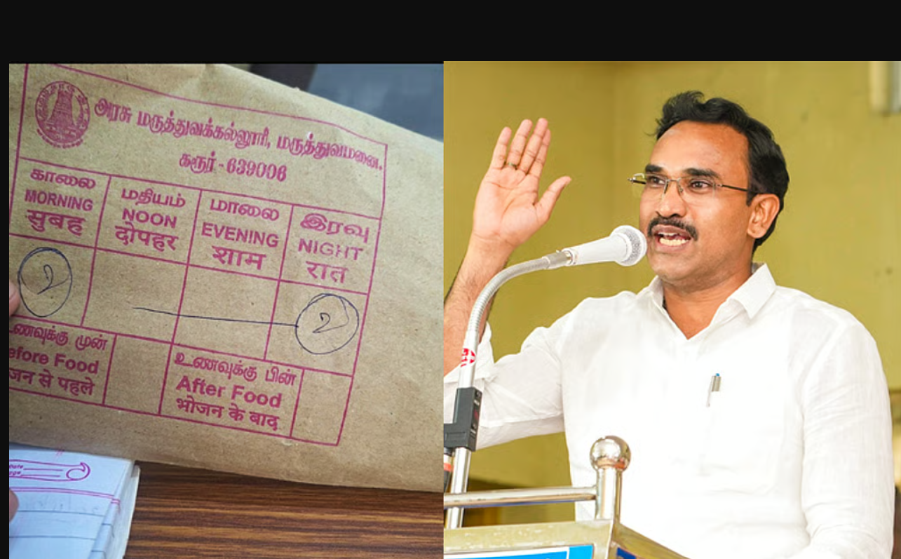 Minister Arunraj.
