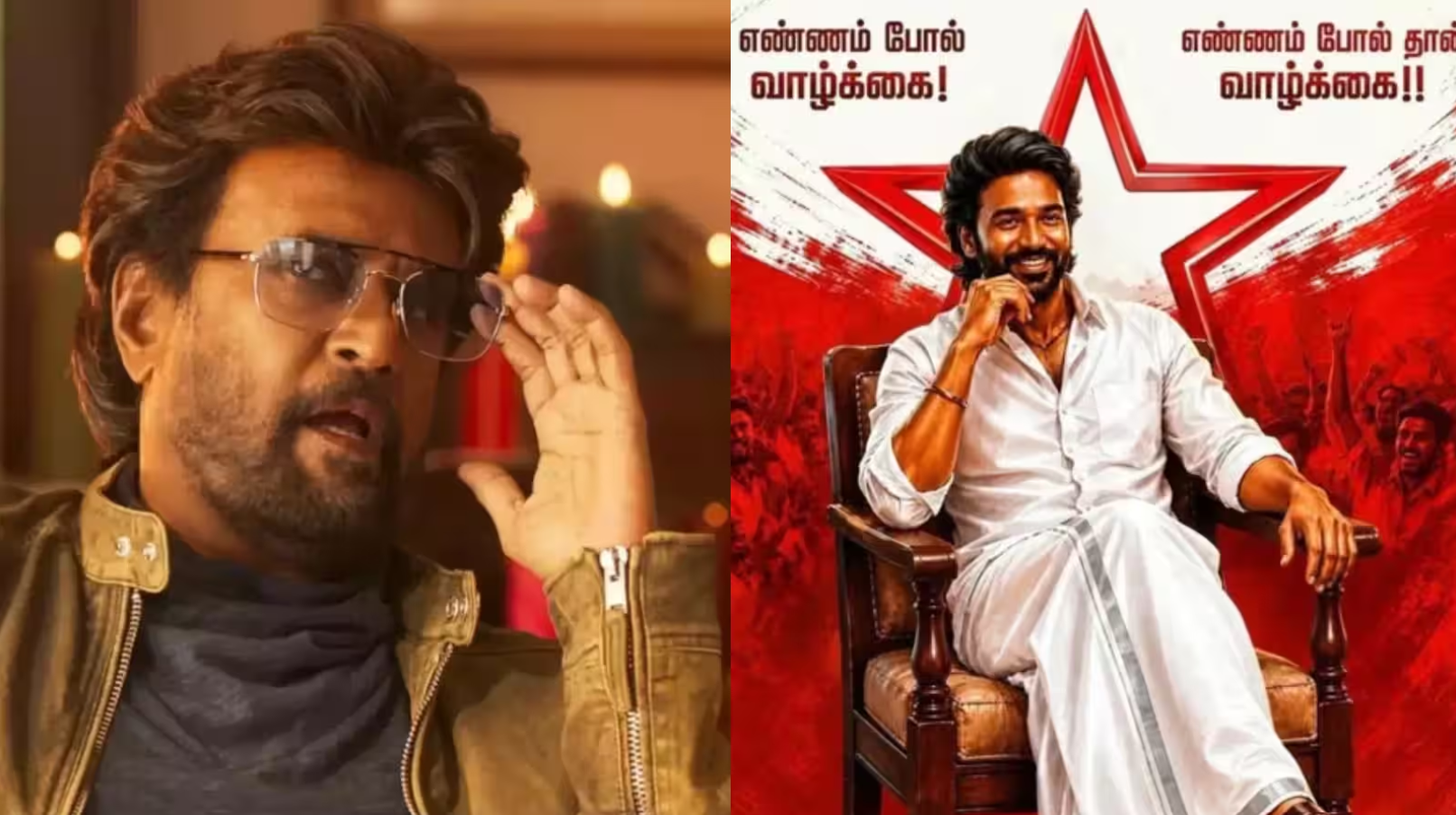 Dhanush