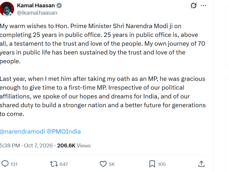 Kamal Haasan