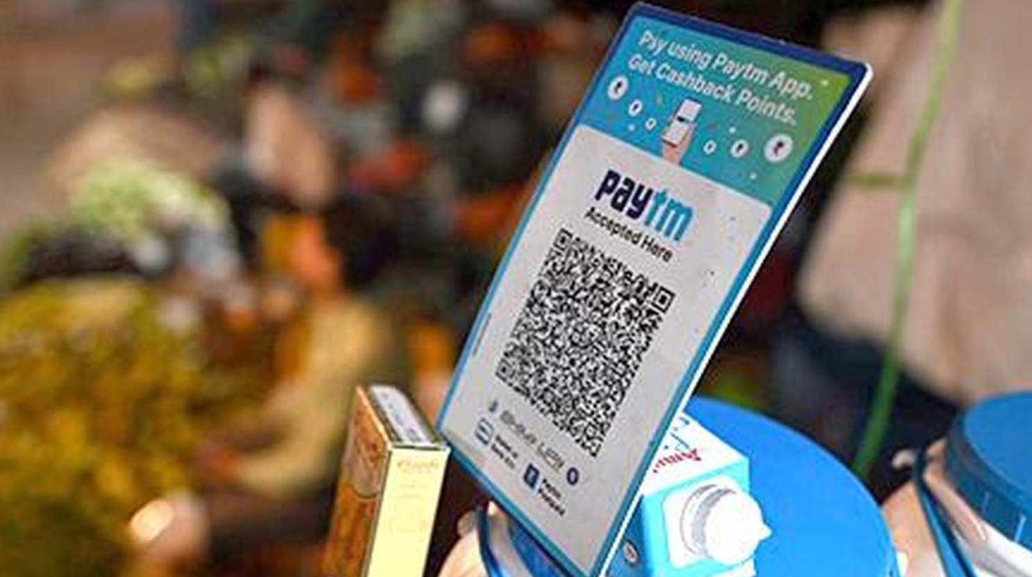 Paytm