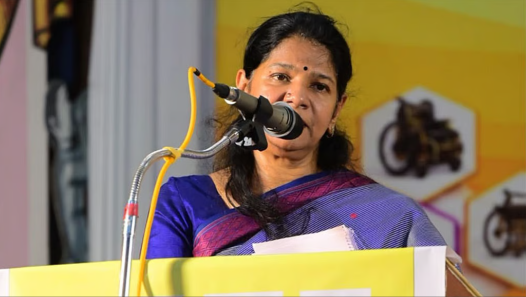 Kanimozhi