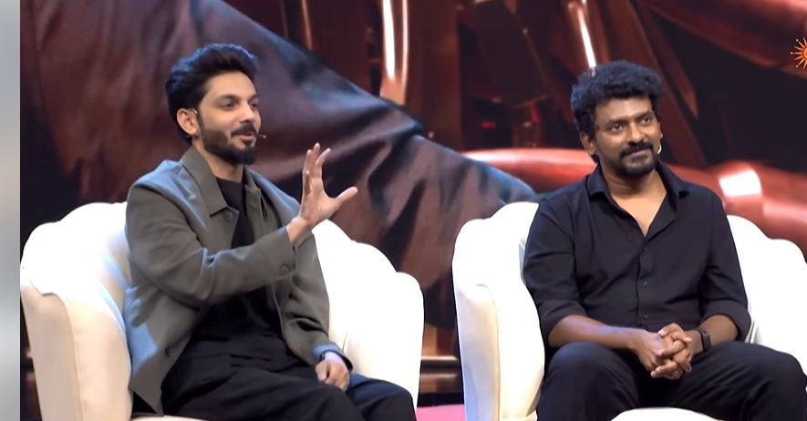 Anirudh