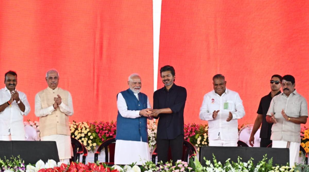 Modi - Vijay