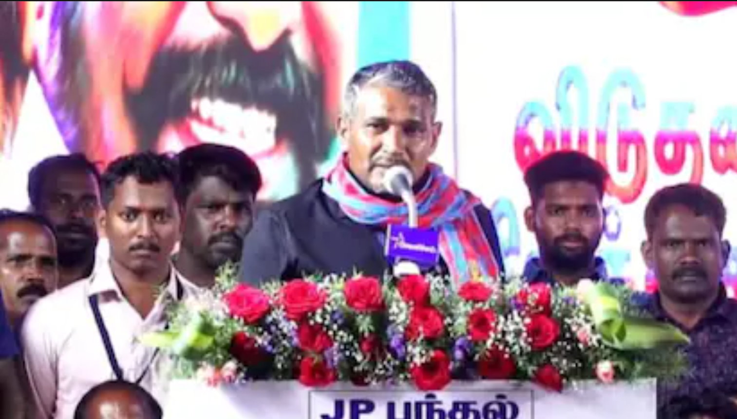 Vanni Arasu