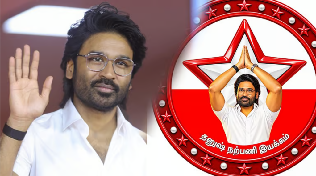 Dhanush