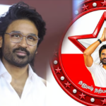 Dhanush