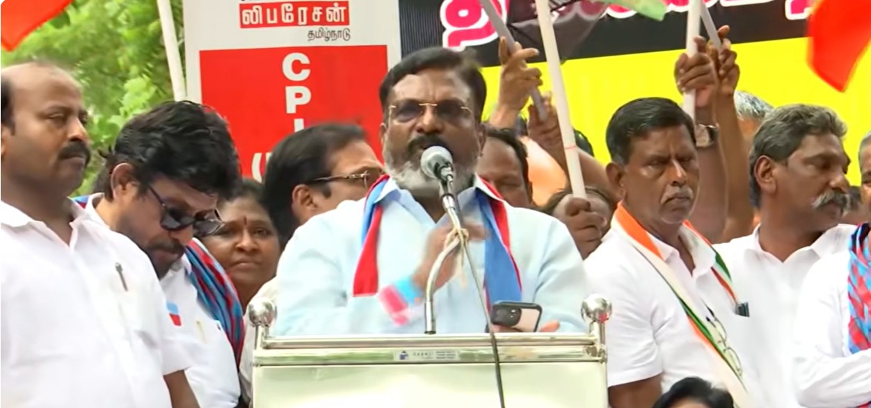 Thiruma
