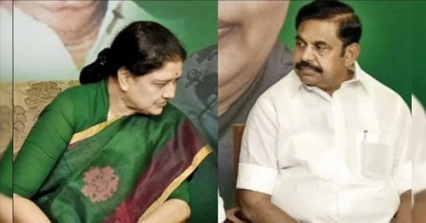 Sasikala’
