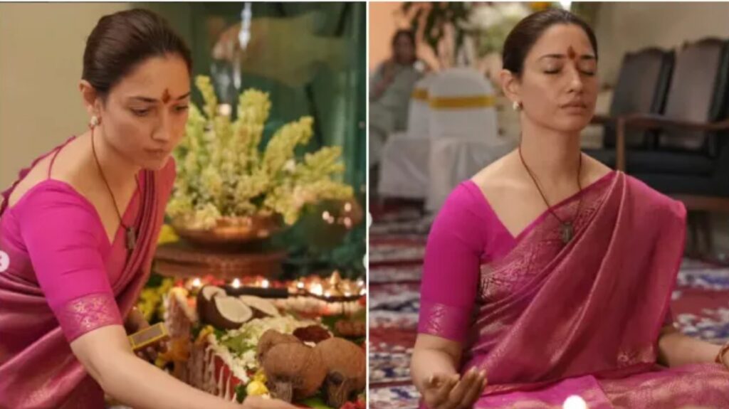 Tamannaah