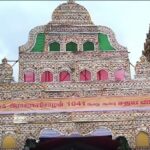 Sathaya Vizha
