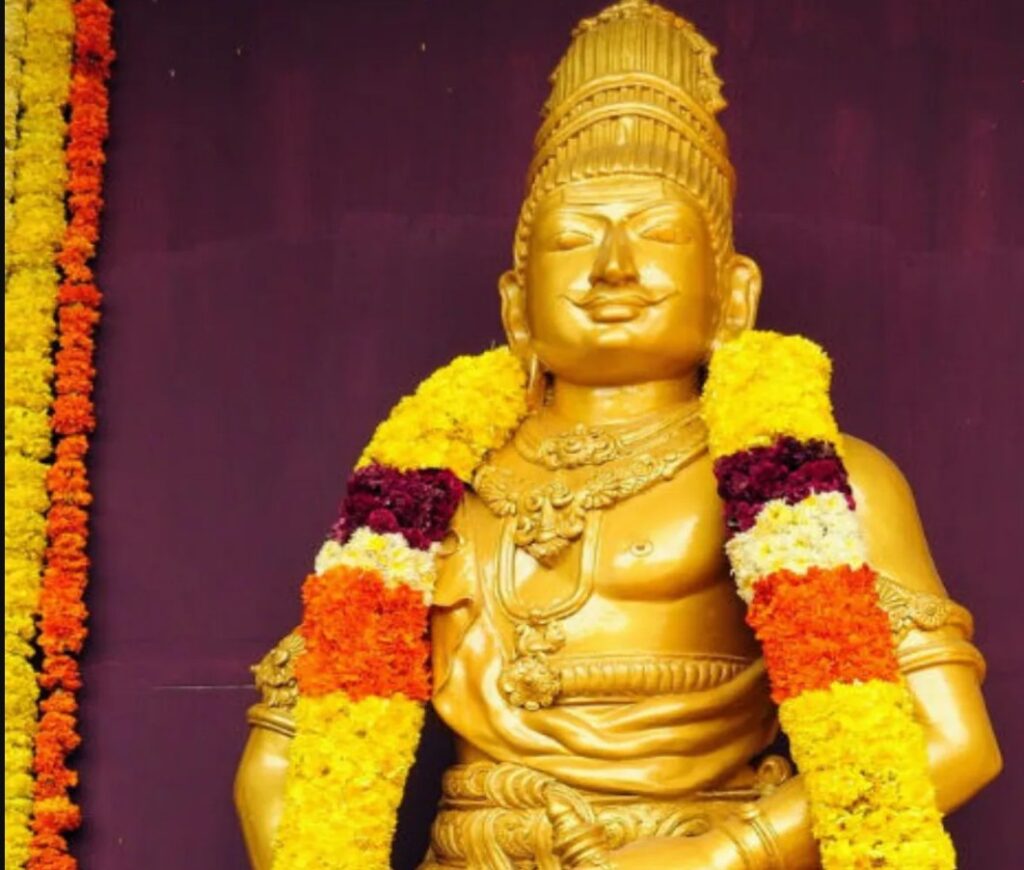 Sathaya Vizha