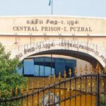 Puzhal Jail