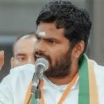 Annamalai