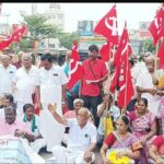 Farmers’ Protest
