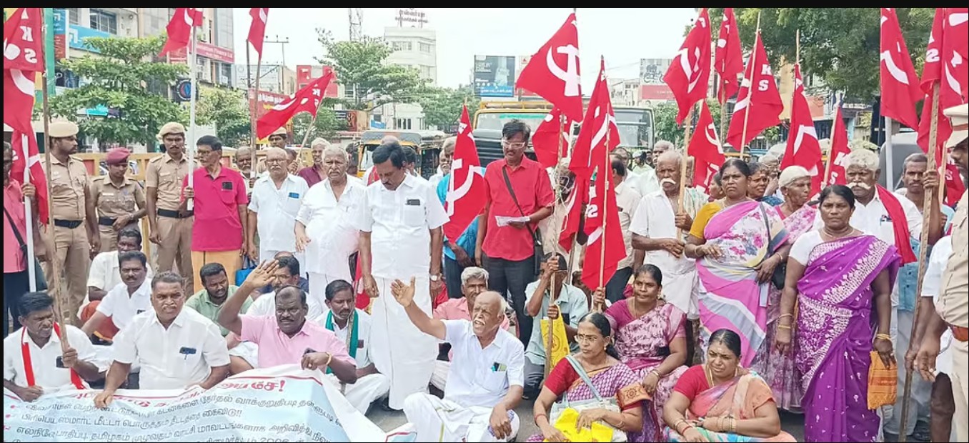 Farmers’ Protest