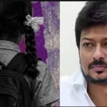 Udhayanidhi