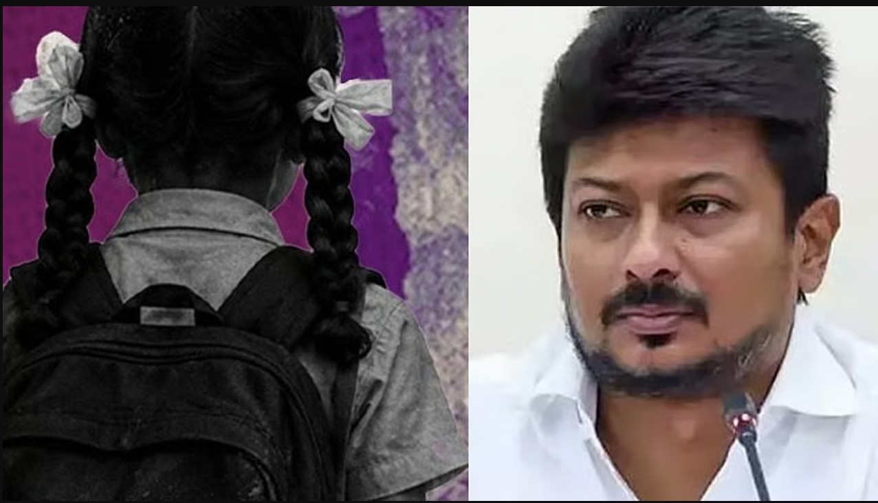 Udhayanidhi
