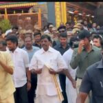Vijay