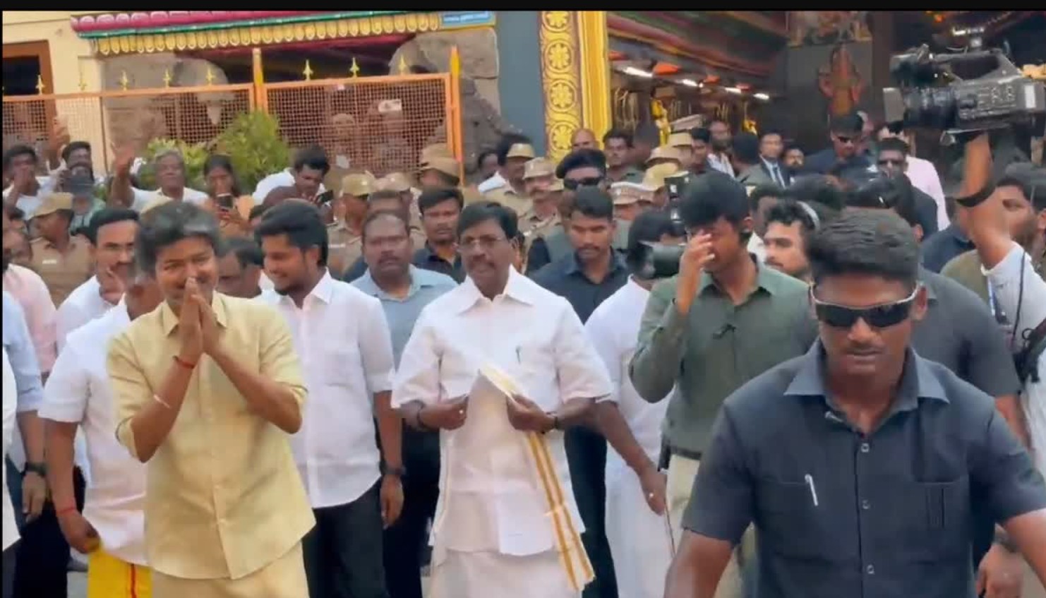 Vijay