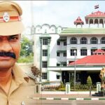 Thanjavur Inspector