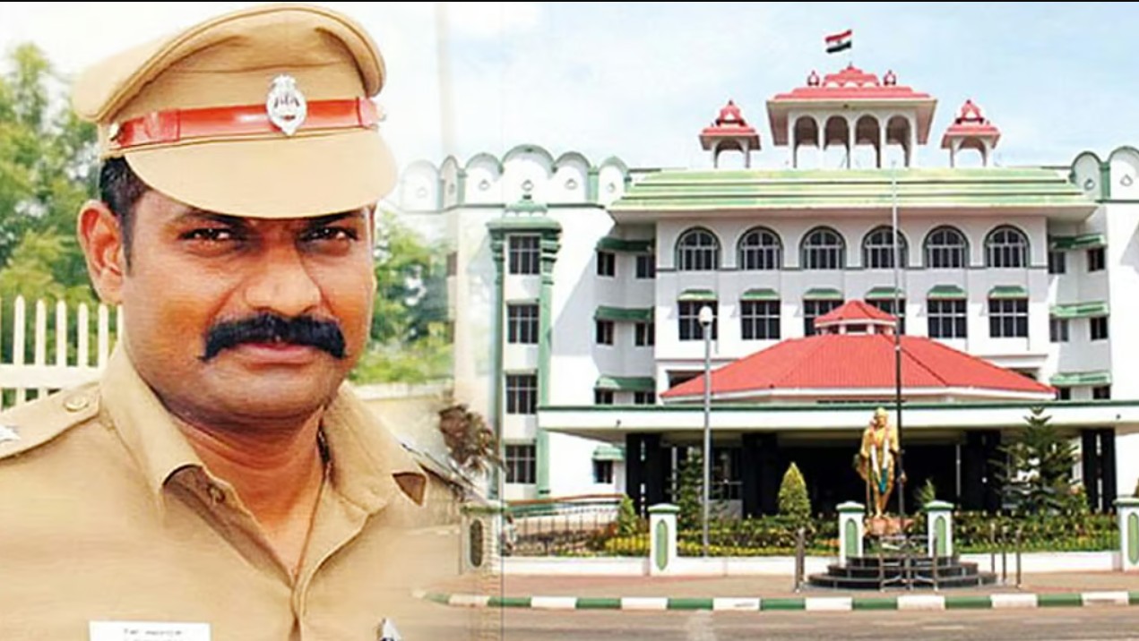 Thanjavur Inspector