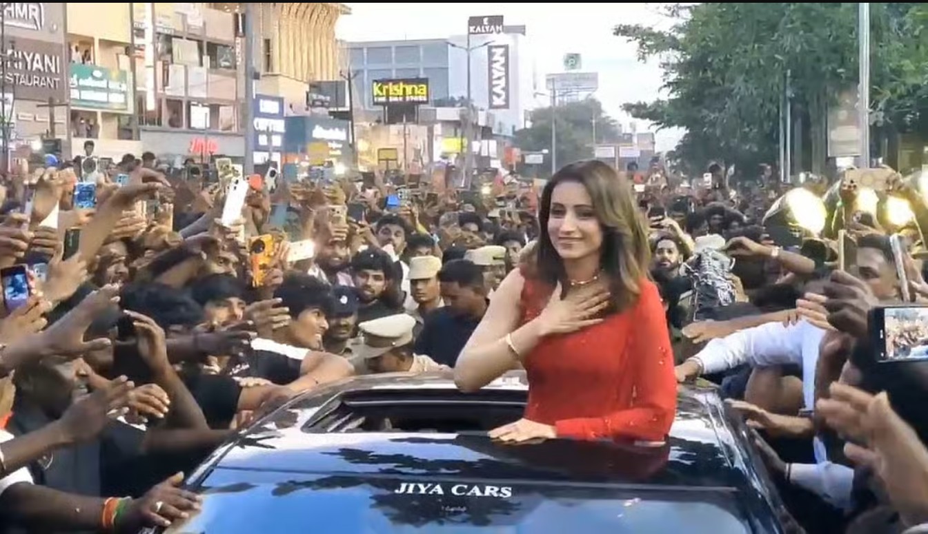 Trisha