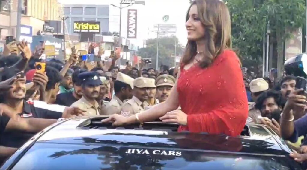 Trisha
