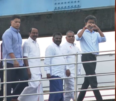 Vijay