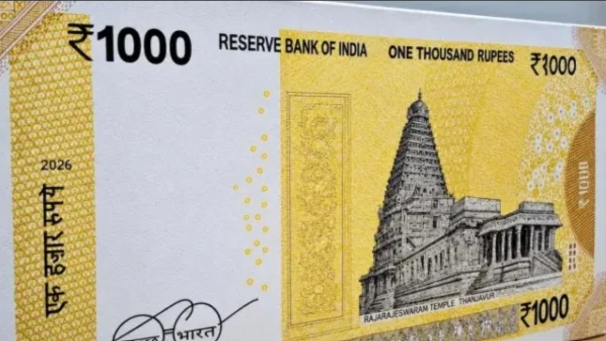 ₹1000 Notes