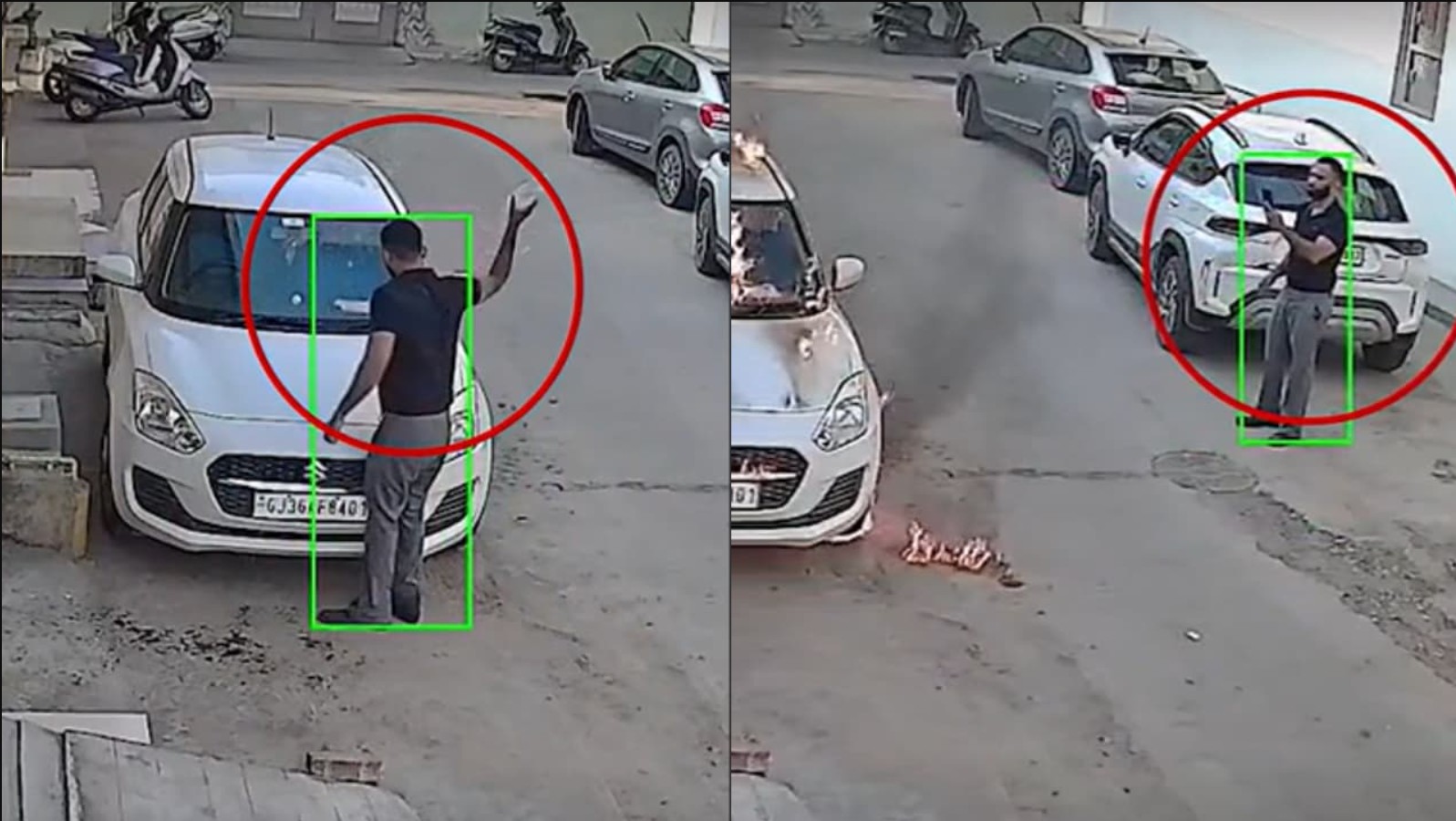 Sensor Alarm