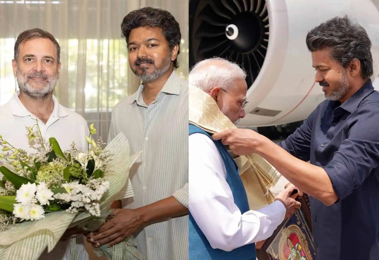 Vijay