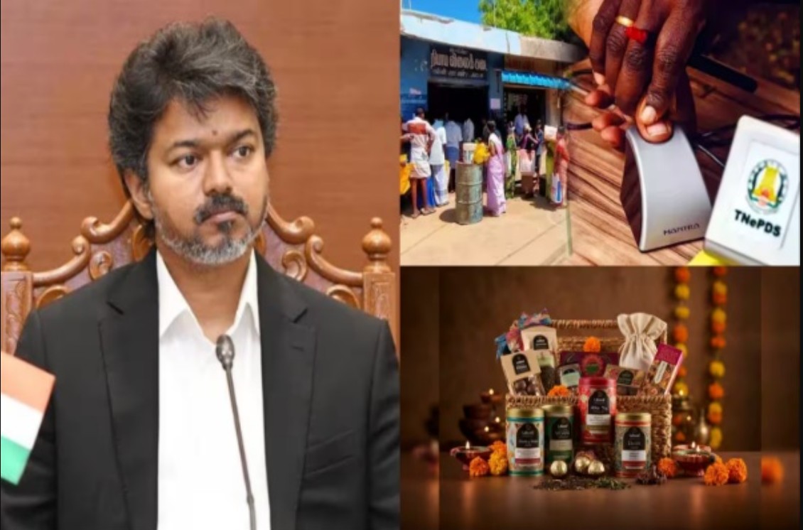 Vijay