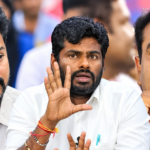 vijay