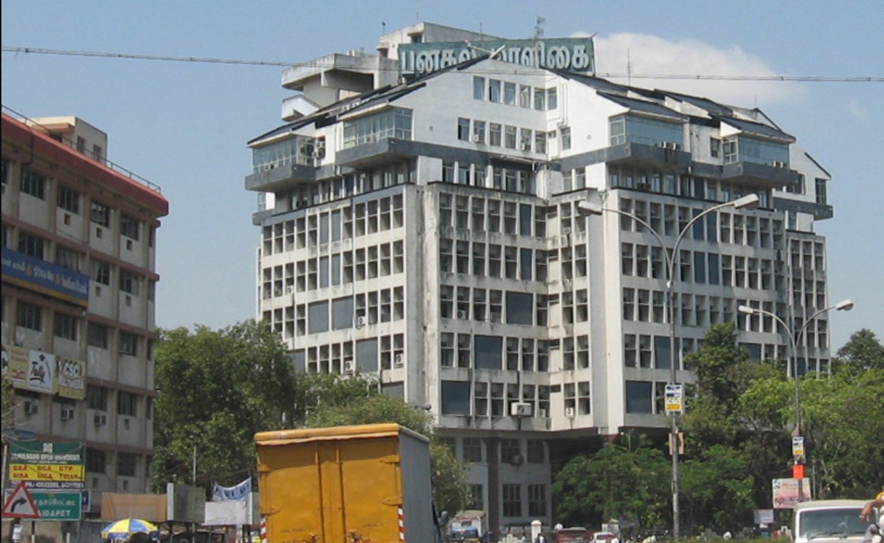 panagal maligai